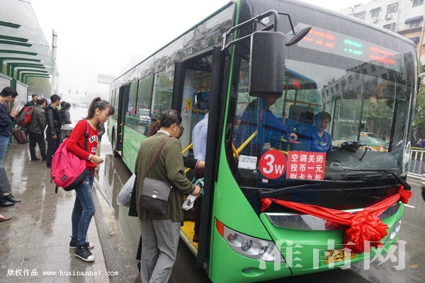 淮南站到淮南东站联络线_凤台到淮南东站出租_淮南火车站到淮南东站