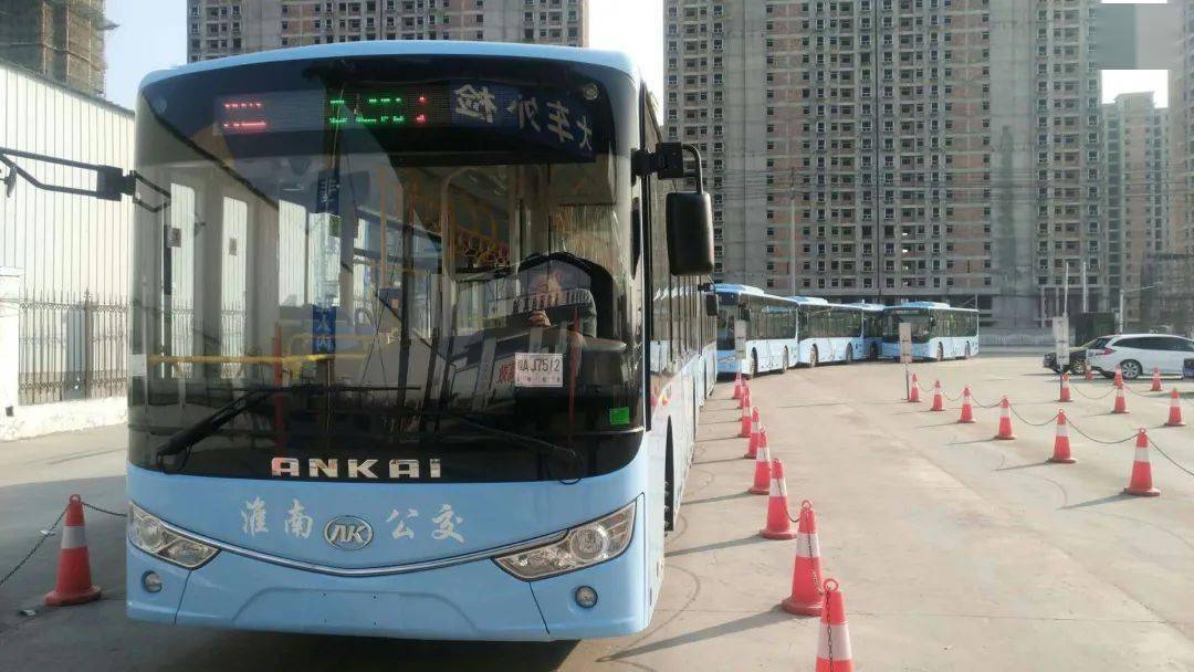 凤台到淮南东站出租_淮南站到淮南东站联络线_淮南火车站到淮南东站