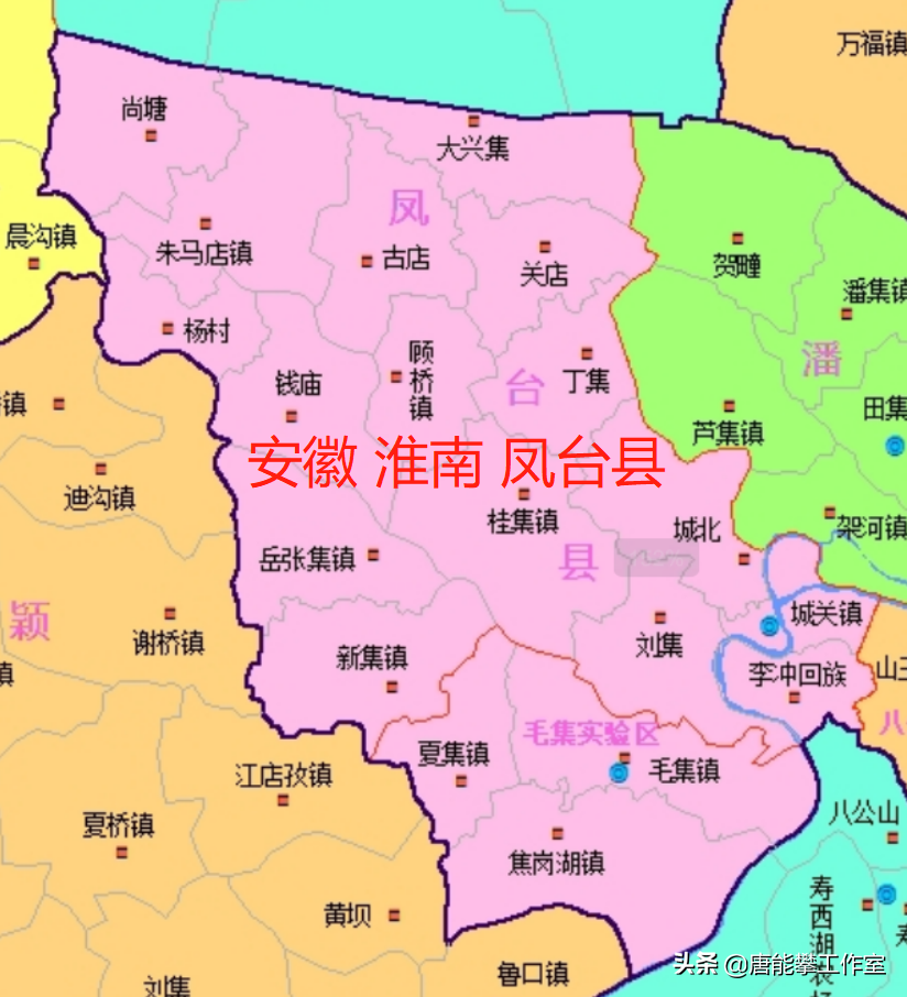 凤台_凤台县政府网_凤台天气