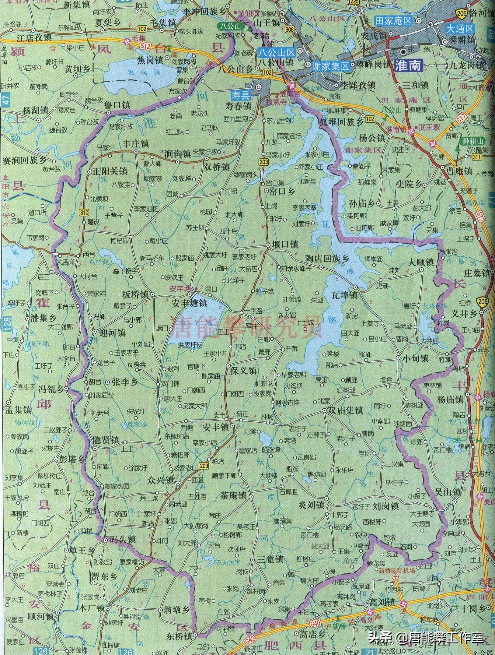 凤台县政府网_凤台_凤台天气