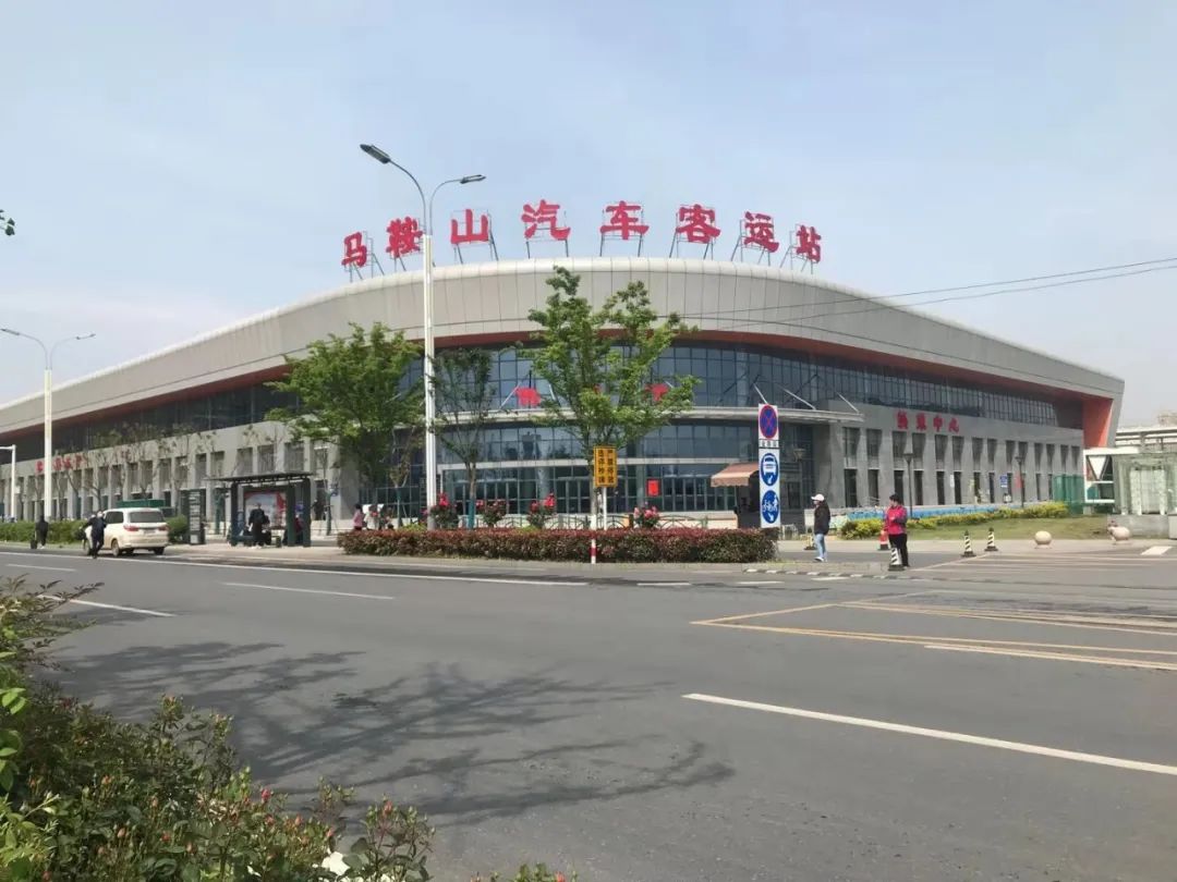 内蒙古路长途站和四方长途站_凤台长途汽车站时刻表_车墩长途客运站时刻