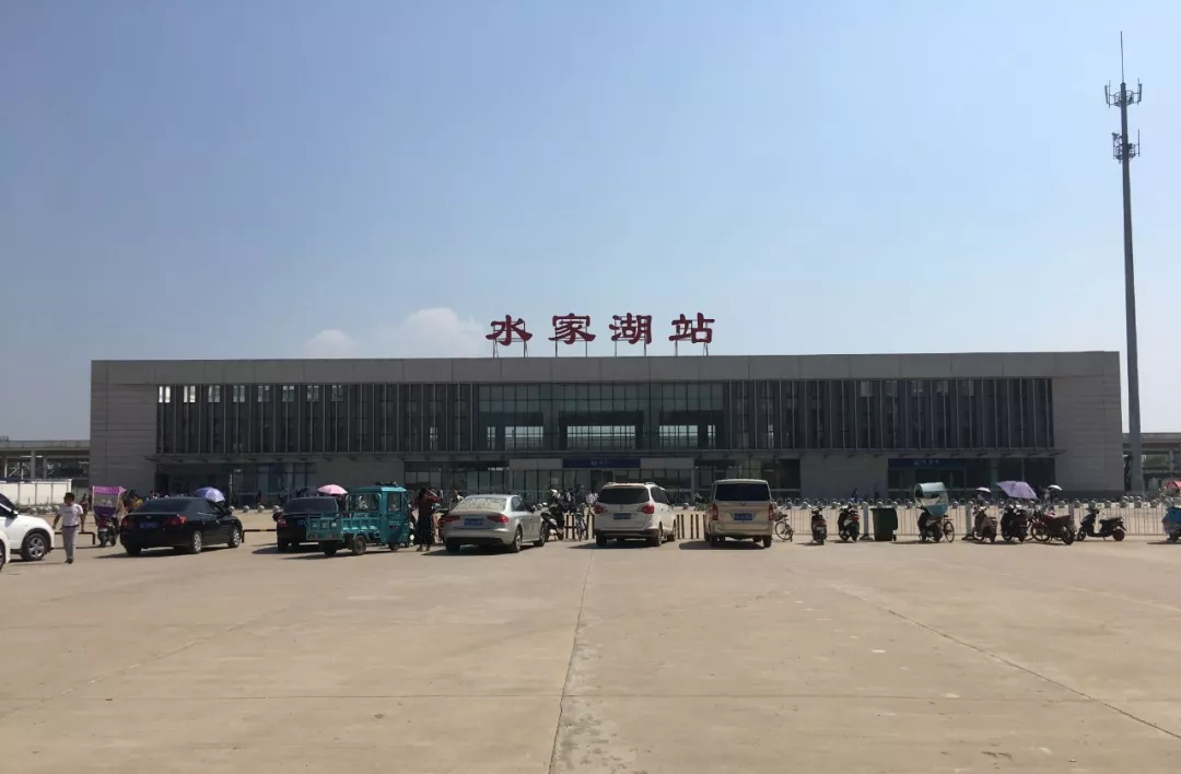 淮南站到淮南东站联络线_凤台到淮南东站出租_蔡家岗到淮南东站