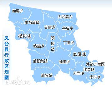 凤台小鱼网尚塘烧秆_江塘集中营洗澡在哪几_凤台尚塘乡洗澡