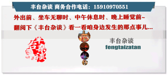 凤台论坛_凤台 医院_凤台天气