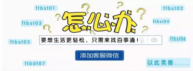 合肥高铁南站到凤台_合肥火车站坐的士到合肥高铁南站_合肥机场到高铁南站