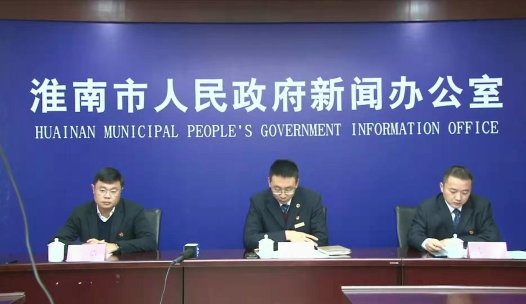 官宣!淮南南站、寿县站、凤台南站高铁列车时刻表来啦!(图2) 安庆到合肥南站高铁路线_合肥高铁南站到凤台_合肥机场到高铁南站