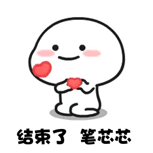 官宣!淮南南站、寿县站、凤台南站高铁列车时刻表来啦!(图8) 合肥机场到高铁南站_安庆到合肥南站高铁路线_合肥高铁南站到凤台