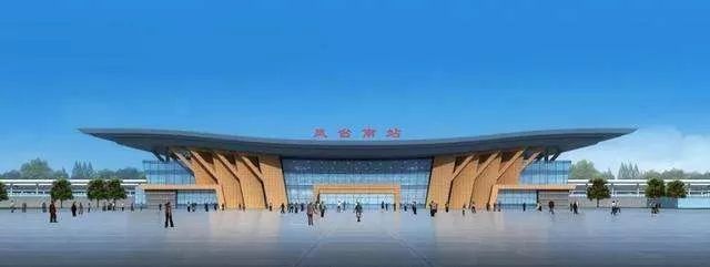 官宣!淮南南站、寿县站、凤台南站高铁列车时刻表来啦!(图6) 合肥机场到高铁南站_安庆到合肥南站高铁路线_合肥高铁南站到凤台