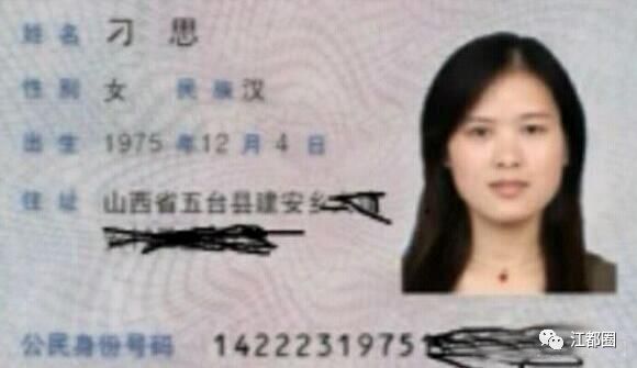 起名带金带水男孩名字_程姓龙凤台起名要有带水_姓余女孩名子带水起名