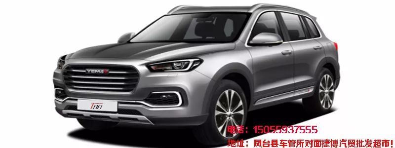 要买房的凤台人快看!我市住房公积金使用政策即将调整!(图1) 凤台住房公积金网_无锡住房 公积金管理中心地址_公积金住房贷款利率计算器