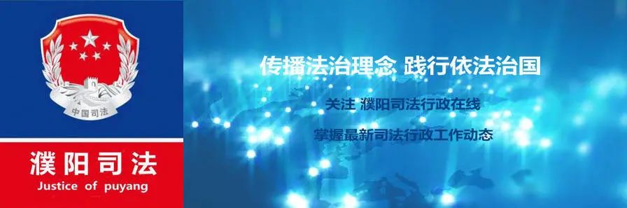 凤台最负责律师_凤台免费律师王手正_凤台律师联系方式