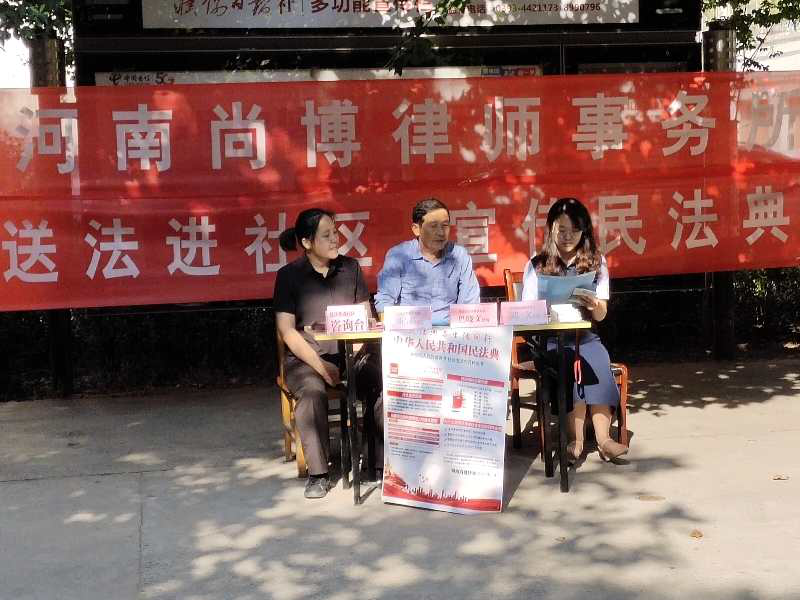 凤台免费律师王手正_凤台律师联系方式_凤台最负责律师