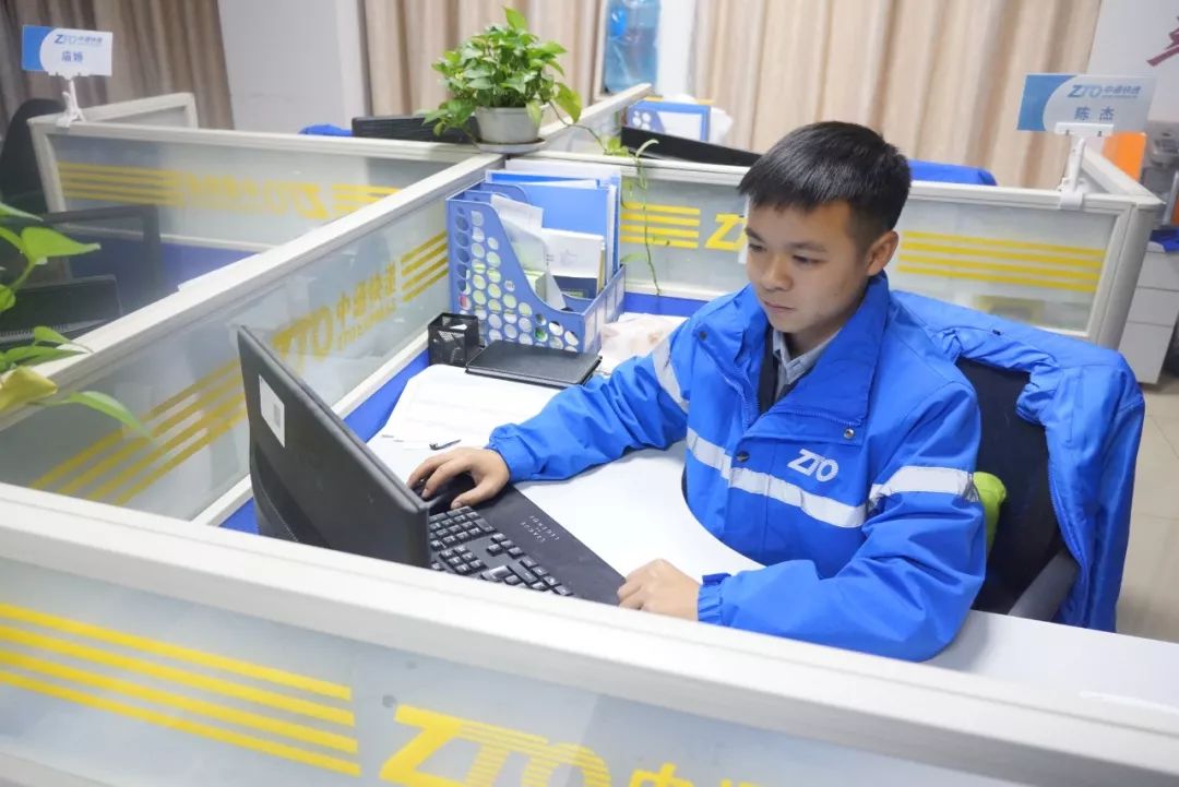 凤台一中_凤台快递_泰安快递加盟 快递连锁店 快递