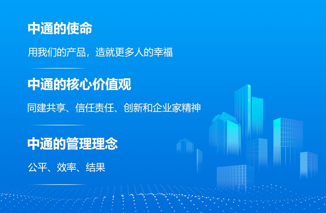 泰安快递加盟 快递连锁店 快递_凤台一中_凤台快递