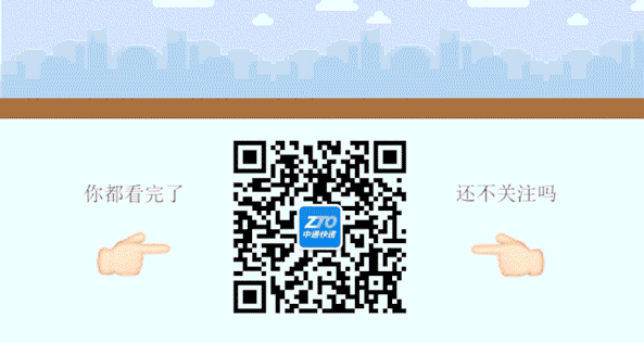 泰安快递加盟 快递连锁店 快递_凤台快递_凤台一中