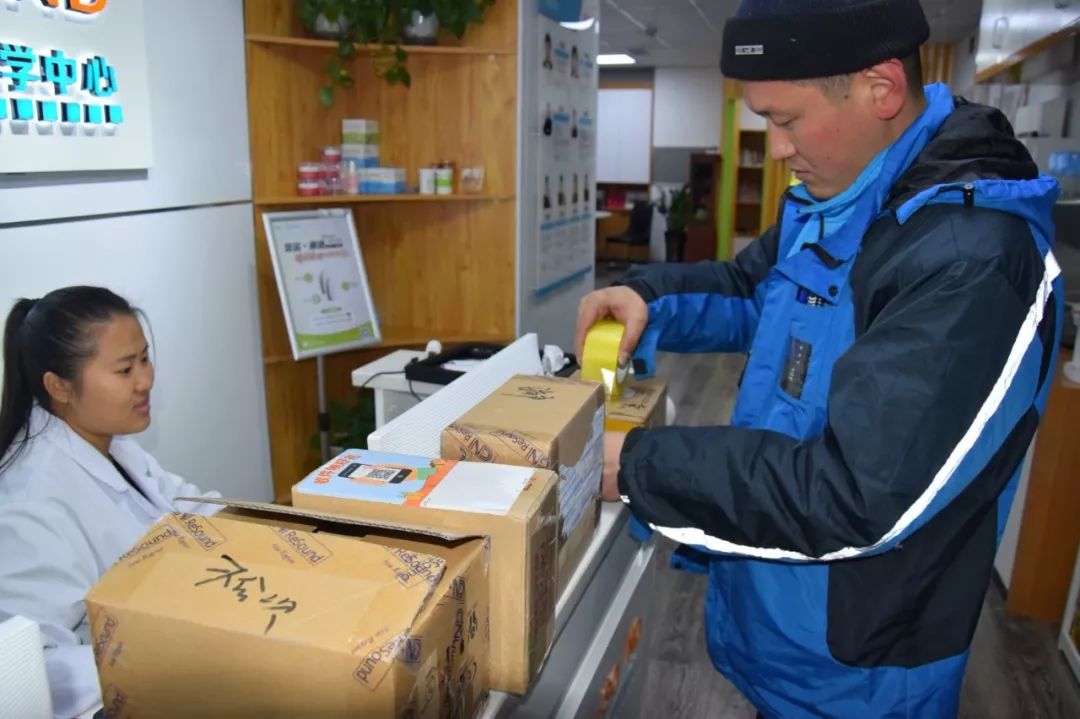 凤台一中_泰安快递加盟 快递连锁店 快递_凤台快递