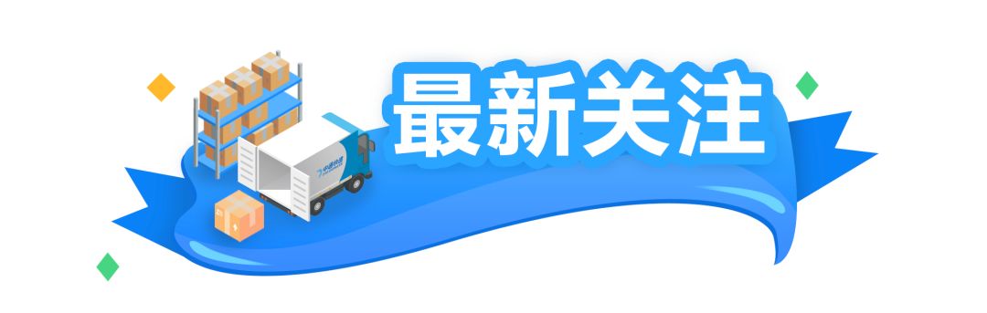 泰安快递加盟 快递连锁店 快递_凤台快递_凤台一中