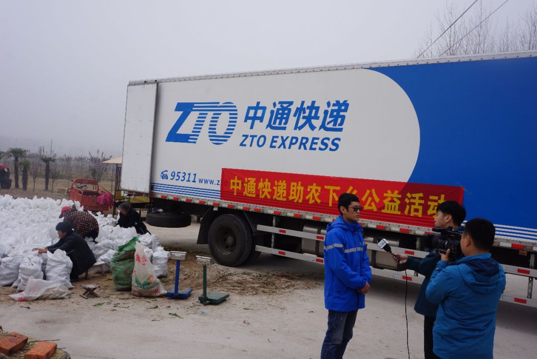 泰安快递加盟 快递连锁店 快递_凤台快递_凤台一中