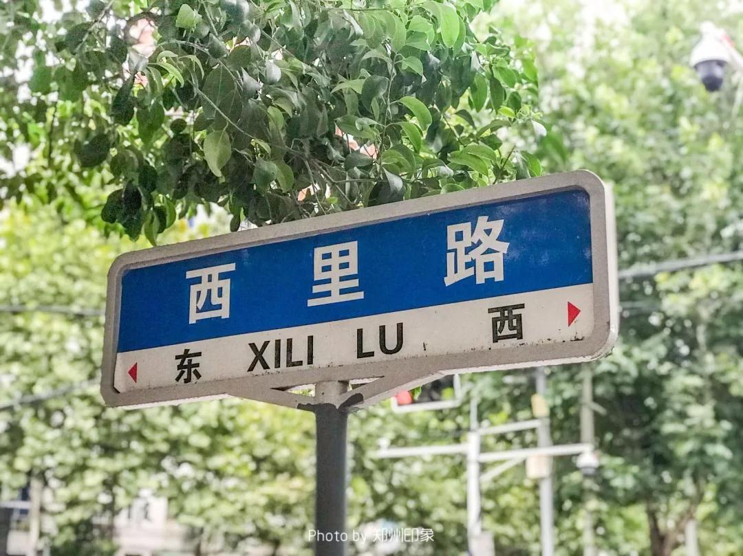凤鸣路凤台路口_玉凤路和凤鸣路_巨峰路/金高路(路口) 交通