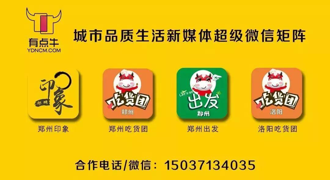 巨峰路/金高路(路口) 交通_凤鸣路凤台路口_玉凤路和凤鸣路