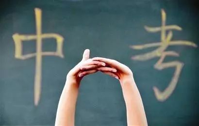 凤台一中刘珊珊图片_凤台一中今年高三寒假试卷答案_凤台一中录取分数线