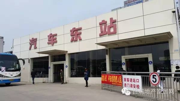 长沙汽车南站过渡站电话_凤台汽车站电话多少_凤台到扬州汽车时刻表