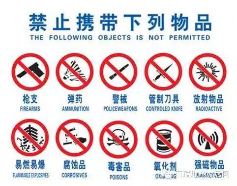 凤台汽车站电话多少_凤台到扬州汽车时刻表_长沙汽车南站过渡站电话