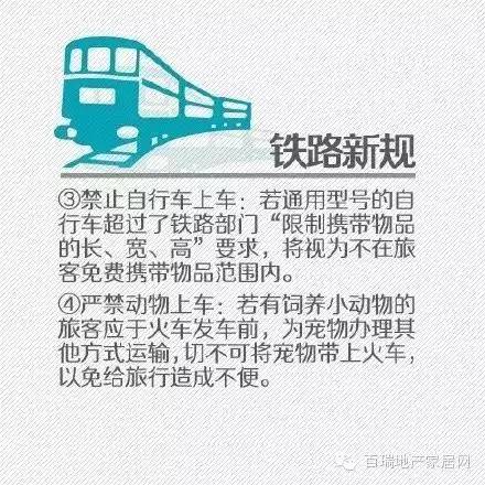 凤台到扬州汽车时刻表_长沙汽车南站过渡站电话_凤台汽车站电话多少