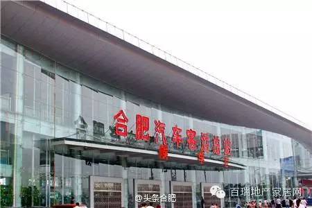 长沙汽车南站过渡站电话_凤台汽车站电话多少_凤台到扬州汽车时刻表