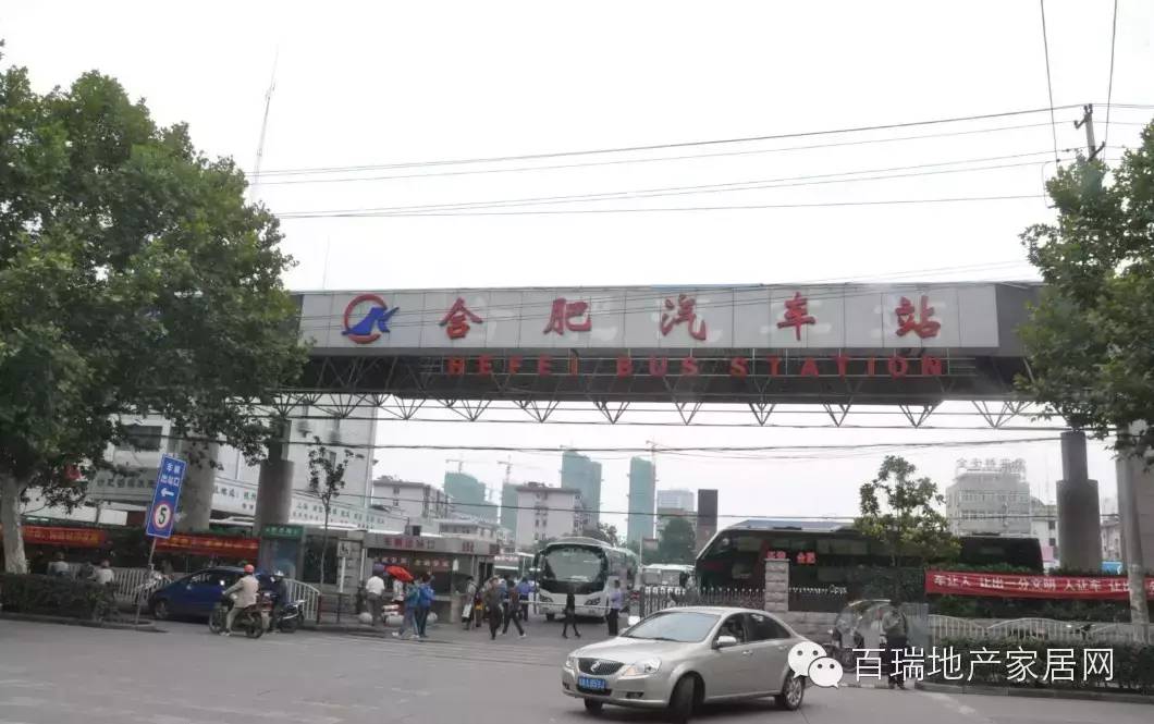 凤台汽车站电话多少_长沙汽车南站过渡站电话_凤台到扬州汽车时刻表