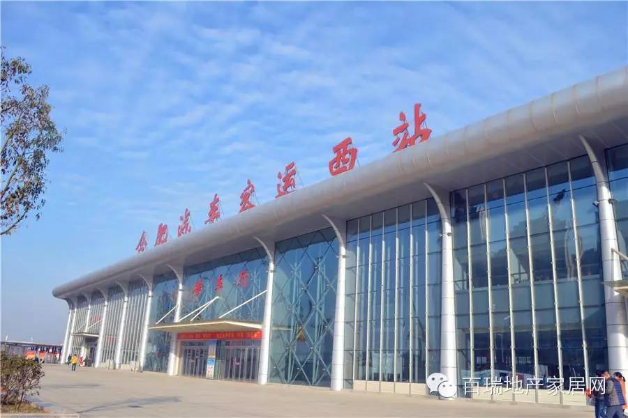 长沙汽车南站过渡站电话_凤台汽车站电话多少_凤台到扬州汽车时刻表