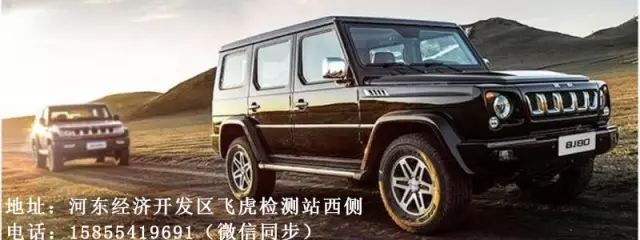 凤台花鼓灯陈敬之_陈廷敬 陈廷统_陈御麟小花鼓