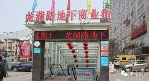 河南固始淮河新大桥什么时候能建好?_新秦淮河大桥 板桥_凤台淮河大桥