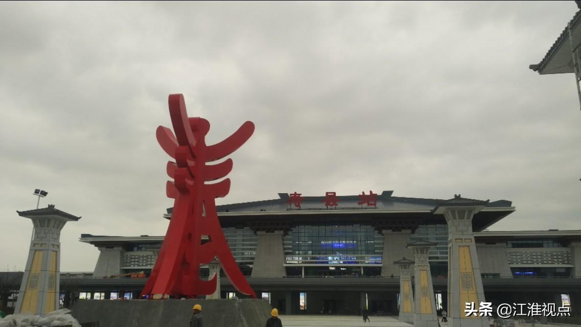 合肥凤台路租房_合肥凤台路打通_中国银行合肥凤台路电话