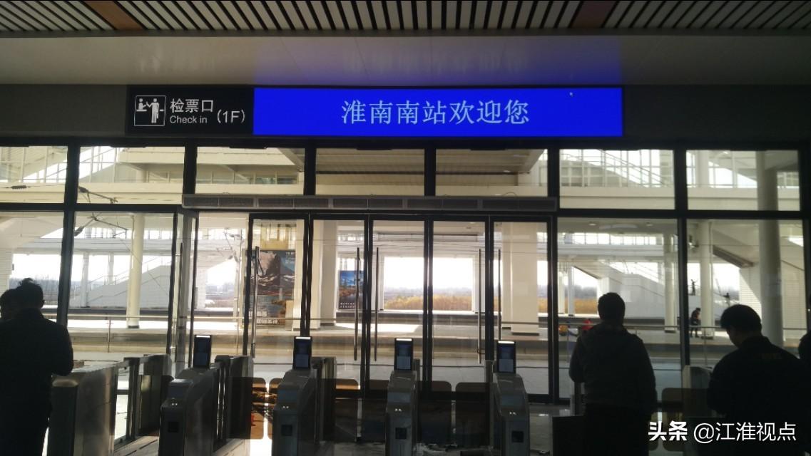 合肥凤台路租房_合肥凤台路打通_中国银行合肥凤台路电话