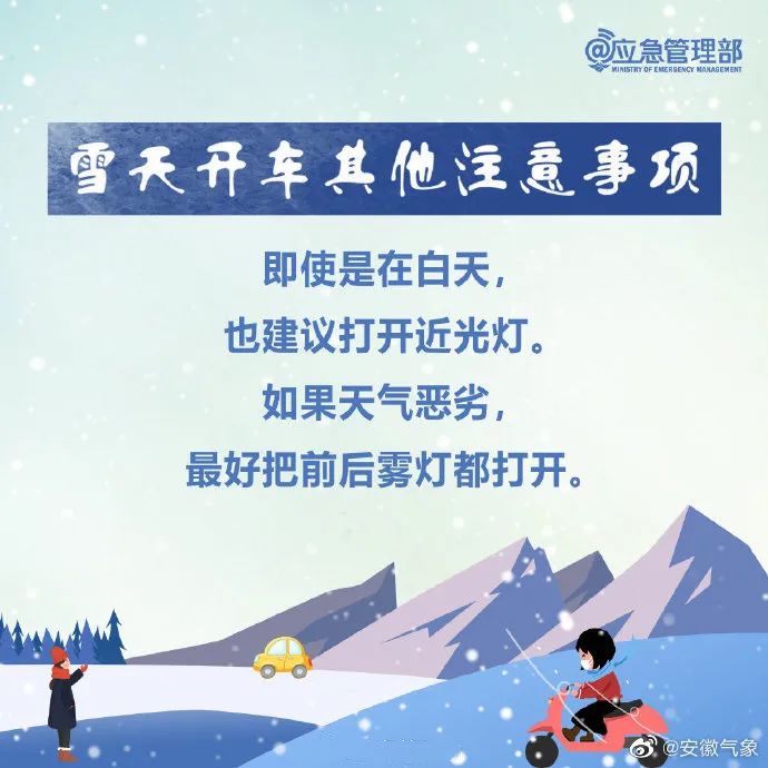 凤台天气预报15天_凤台天气逐小时预报_东乡天气7天预报 15天