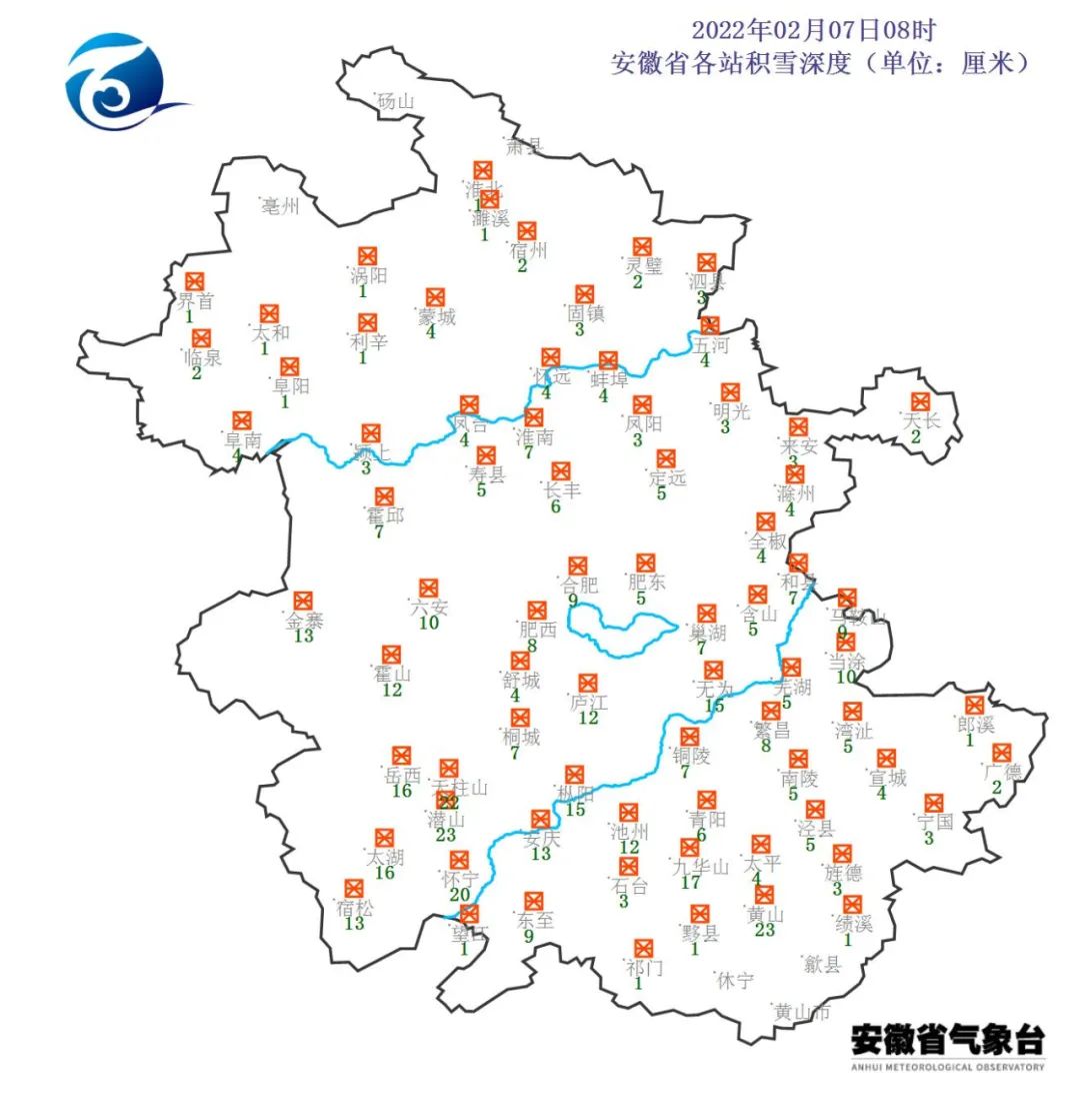东乡天气7天预报 15天_凤台天气逐小时预报_凤台天气预报15天