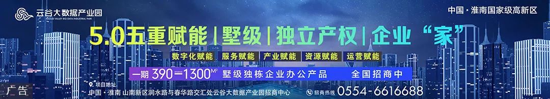 澳门天气15天预报十五天天气_凤台天气预报15天_凤台40天天气趋势