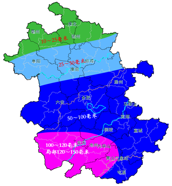 凤台天气预报15天_凤台40天天气趋势_澳门天气15天预报十五天天气