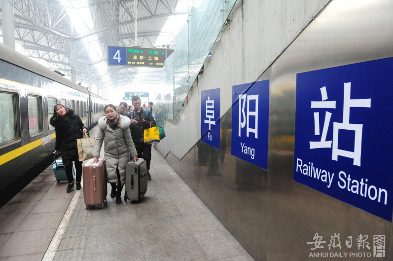 安徽政府网_安徽固镇县政府网_安徽凤台县政府网