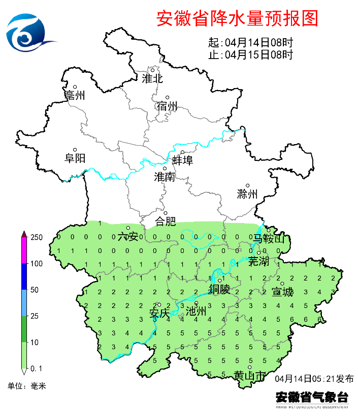 天气襄阳预报15天天气_1月22日凤台天气_凤台天气预报