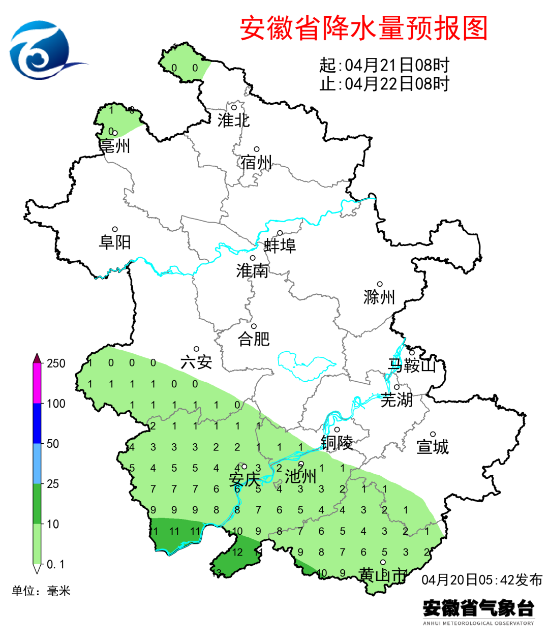 澳门天气15天预报十五天天气_玉林天气柳预报15天气电_凤台天气预报