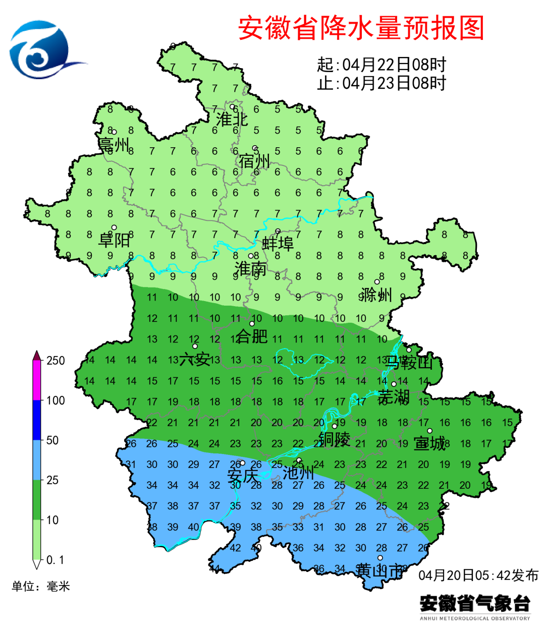 澳门天气15天预报十五天天气_凤台天气预报_玉林天气柳预报15天气电