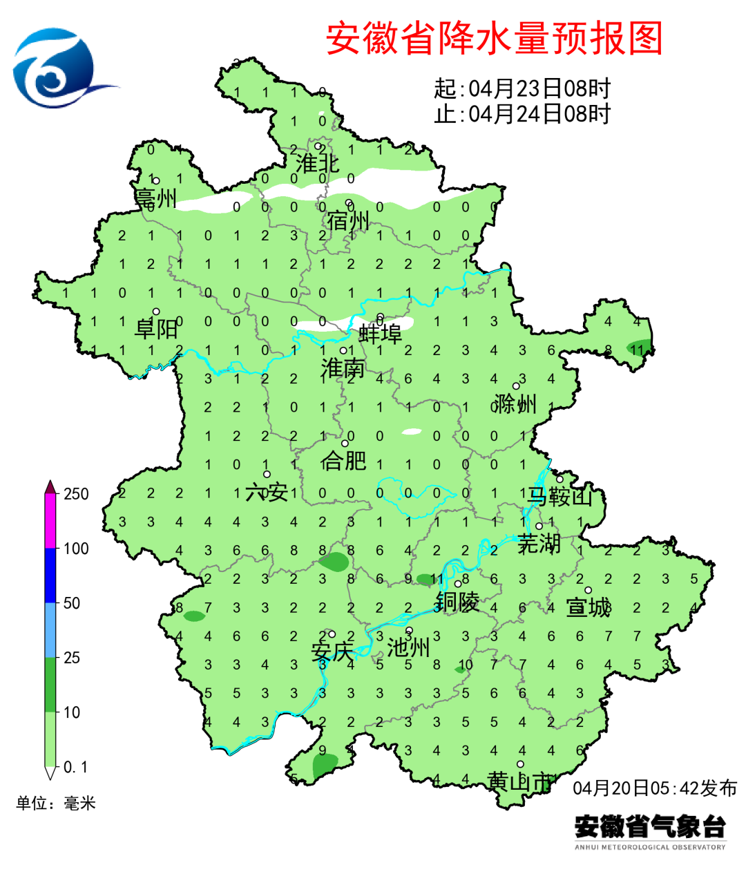 玉林天气柳预报15天气电_凤台天气预报_澳门天气15天预报十五天天气