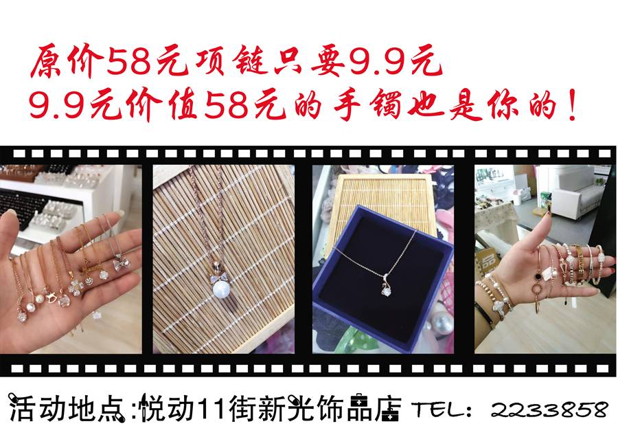 晋城凤台小区二手房_上海夏朵园小区房二手房价_韶关二手小区房出售