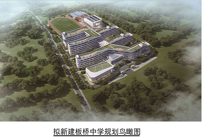 合肥市合欢路7号地块规划_瑶海区规划凤台路地块_九江濂溪区地块规划