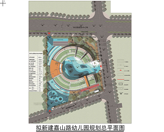 瑶海区规划凤台路地块_九江濂溪区地块规划_合肥市合欢路7号地块规划