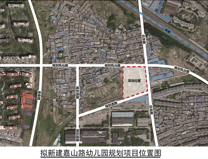 合肥市合欢路7号地块规划_九江濂溪区地块规划_瑶海区规划凤台路地块