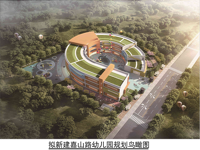 瑶海区规划凤台路地块_九江濂溪区地块规划_合肥市合欢路7号地块规划