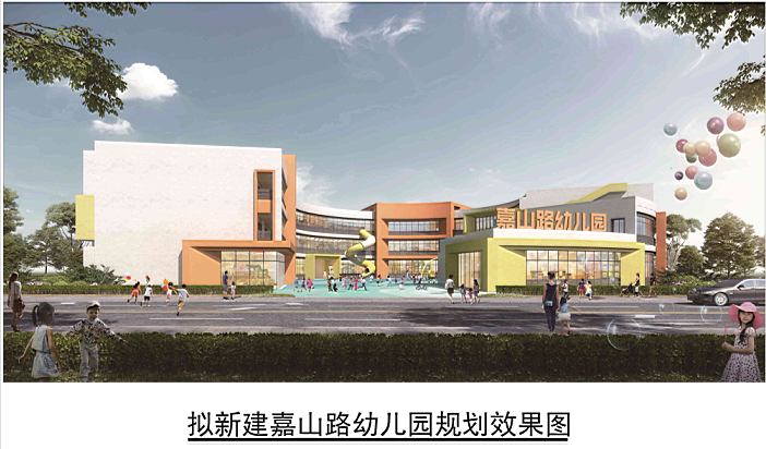 瑶海区规划凤台路地块_合肥市合欢路7号地块规划_九江濂溪区地块规划